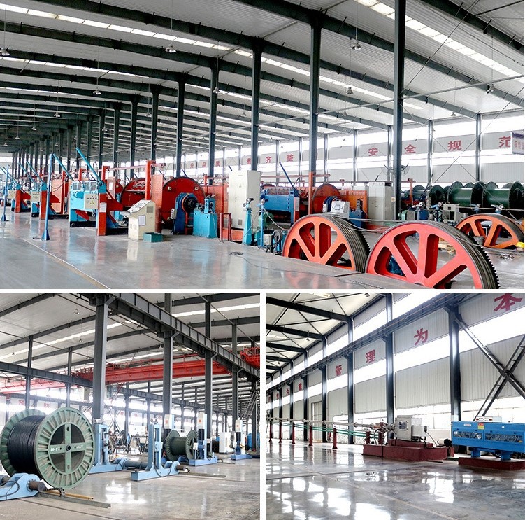 factory
